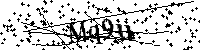Будь ласка, введіть літери та цифри нижче
