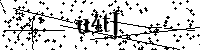 Будь ласка, введіть літери та цифри нижче