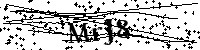 Пожалуйста, введите буквы и числа ниже