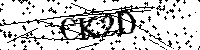 Будь ласка, введіть літери та цифри нижче