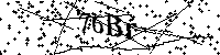 Будь ласка, введіть літери та цифри нижче