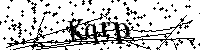 Будь ласка, введіть літери та цифри нижче