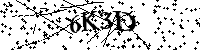 Будь ласка, введіть літери та цифри нижче