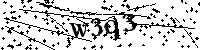 Будь ласка, введіть літери та цифри нижче