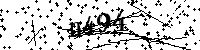 Будь ласка, введіть літери та цифри нижче