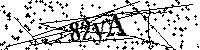 Будь ласка, введіть літери та цифри нижче