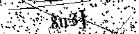 Будь ласка, введіть літери та цифри нижче