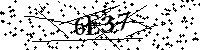 Будь ласка, введіть літери та цифри нижче