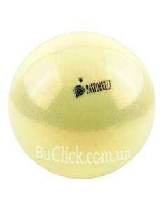 М'яч 18 см Pastorelli HV Pastel колір Лимонний крем (Lemon Cream) 00081