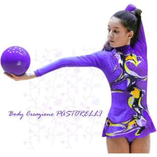 М'яч 18 см Pastorelli одноколірний Бузковий Артикул 00013