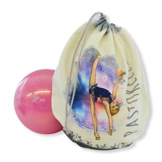 Чохол для м'яча з малюнком Pastorelli колір Бежевий Артикул 03721