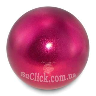 Мяч 18 см Pastorelli HV цвет Малиновый (Raspberry) 02068