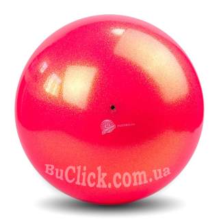 Мяч 18 см Pastorelli HV цвет Коралловый (Coral) 03917
