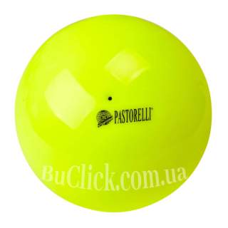 Мяч 18 см Pastorelli одноцветный Желтый Артикул 00014