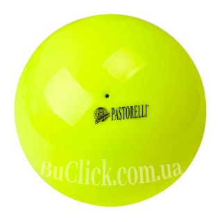Мяч 18 см Pastorelli одноцветный Желтый Артикул 00014