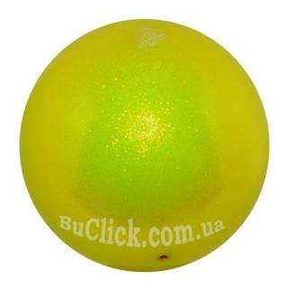 Мяч 16 см Pastorelli HV цвет Желтый Артикул 02198