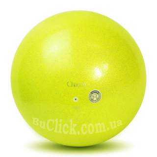 М'яч 18,5 см Chacott Shiny колір 662. Жовтий (Canary)