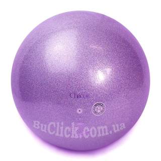 Мяч 18,5 см Chacott Shiny колір 671. Лаванда (Lavender)
