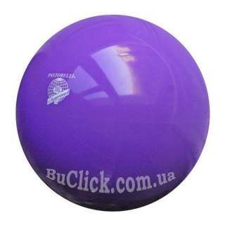 М'яч 18 см Pastorelli NEW GENERATION колір Бузковий FIG Артикул 00013