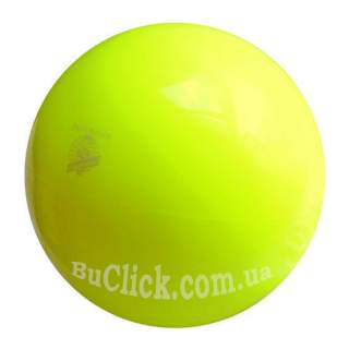М'яч 18 см Pastorelli NEW GENERATION колір Жовтий FIG Артикул 00014