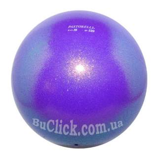 М'яч 16 см Pastorelli HV колір Фіолетовий Артикул 02065