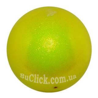 М'яч 16 см Pastorelli HV колір Жовтий Артикул 02198